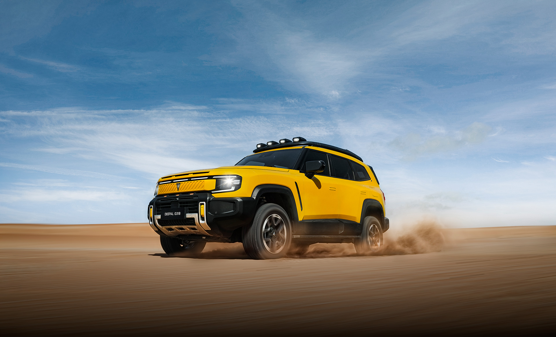 DEEPAL G318 Hero Image