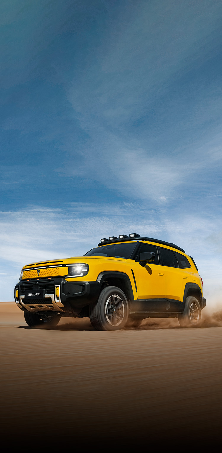 DEEPAL G318 Mobile Image