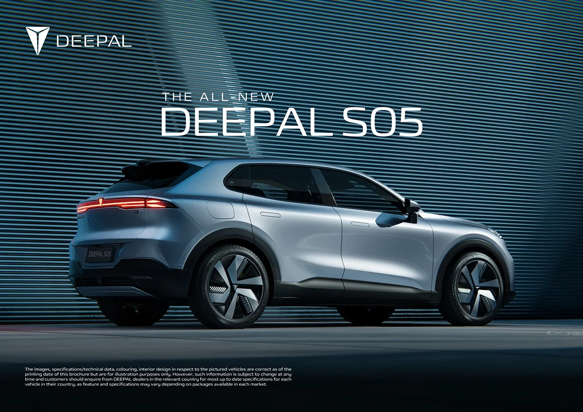 BEV Model Brochure Thumbnail