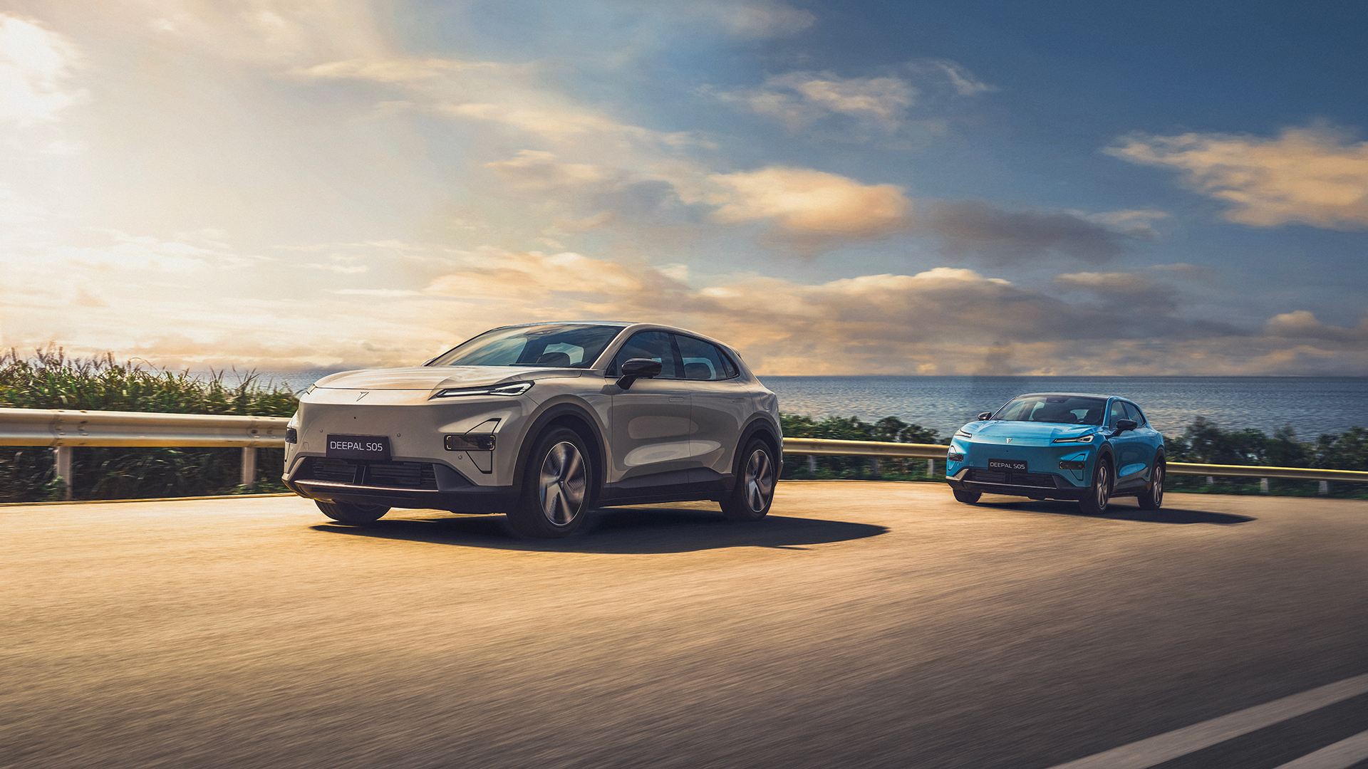 Deepal S05 Performance